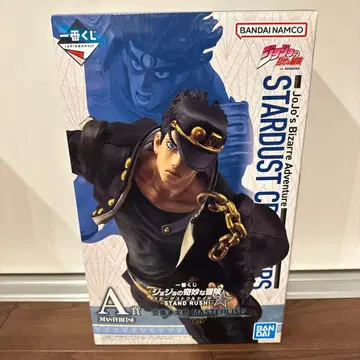 제일복권 죠죠의 기묘한 모험 스타더스트 크루세이더즈 A상 쿠죠 죠타로