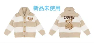 더피 젤라피케 룸웨어