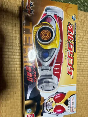 가면라이더 아기토 변신 벨트