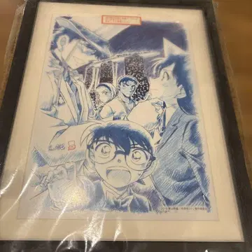 명탐정 코난 복권 액자