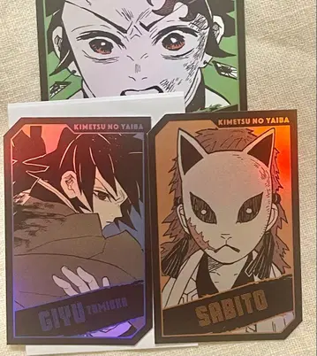 귀멸의 칼날 점페스 홀로 카드 컬렉션 토미오카 기유 사비토