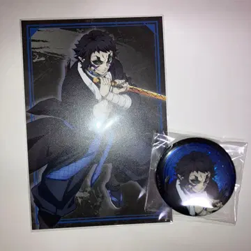 귀멸의 칼날 카이가쿠 엽서 캔뱃지