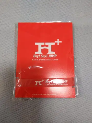 Hey! Say! JUMP 러버 밴드 야마다 료스케