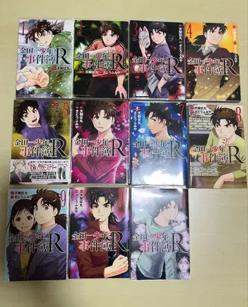 김전일 소년의 사건부 R 만화 1~11권