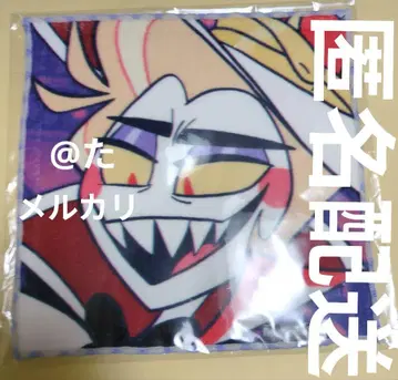 해즈빈 호텔 퍼니 페이스 핸드 타월 루시퍼 팝업