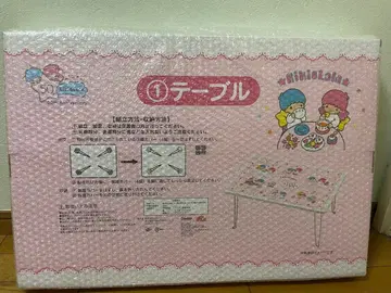 산리오 테이블 제일복권 키키라라 리틀트윈스타