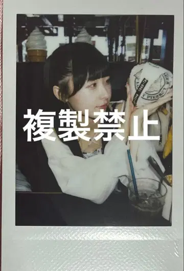 시마무라 우타 폴라로이드