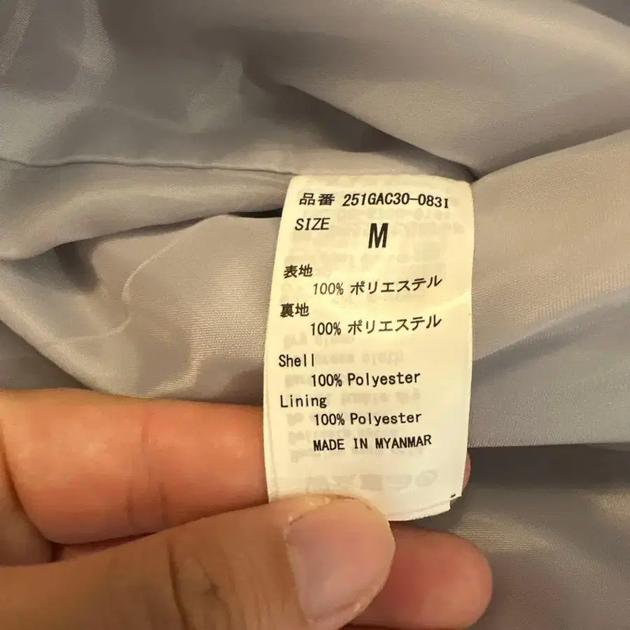 9번째 상품 이미지