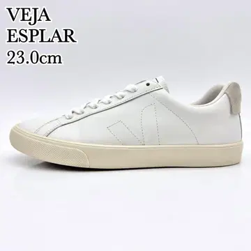 VEJA 베자 에스플라 화이트 블랙 23cm