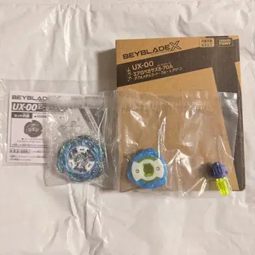 [ 베이코드 기사용 ] 에어로 페가수스 3-70A [ 본체 미개봉 ]