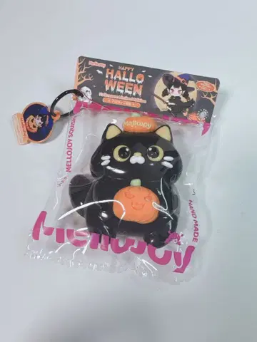 Mellojoy 할로윈 고양이