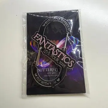 FANTASTICS 투어 굿즈 카라비너