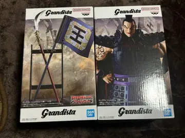 Grandista 킹덤 왕기 장군 피규어 2개 세트
