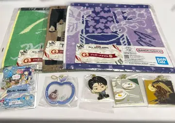 Mrs. GREEN APPLE 미세스 1번 복권 세트