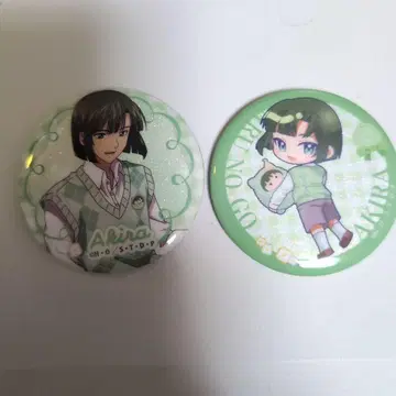 토우야 아키라 캔뱃지 2개 세트
