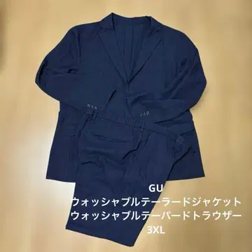 [ GU ] 워셔블 셋업 [ 3XL ]