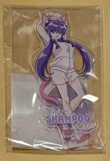 란마1/2 파자마 아크릴 스탠드 샴푸