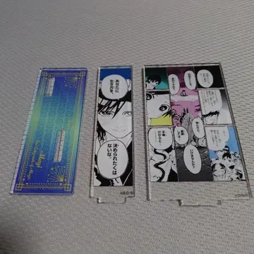 메디코스 마기 아크릴 스탠드 대사 백룡