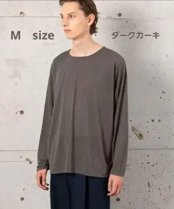 MB 스탠다드 드레이프 상의