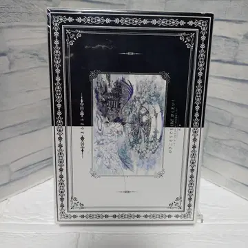 마후마후 히키라이 우라오모테 슈퍼마후마후월드 2022 Blu-ray