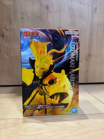 NARUTO 우즈마키 나루토 피규어