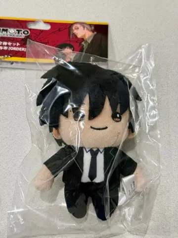 점프 페스타 sakamoto days 마스코트 나구모 요이치