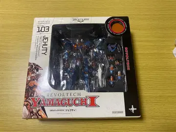 리볼텍 야마구치 No.103 제프티