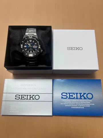 SEIKO 자동 와인딩 다이버 워치