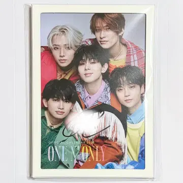 [NAOYA 사인] ONE N' ONLY 달력 2026