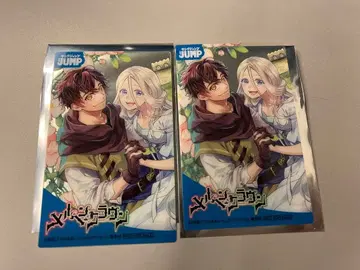 점프 페스타 메르헨 크라운 클리어 카드