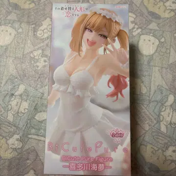 그 비스크 돌은 사랑을 한다 피규어 키타가와 마린