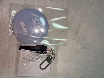 SEVENTEEN NEW 굿즈 MINGYU 키링 & 캔뱃지 세트
