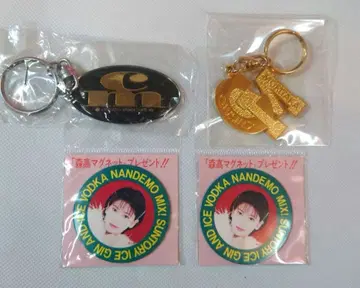 모리타카 치사토 키링과 마그넷 세트