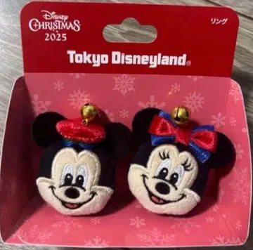 디즈니 반지 크리스마스