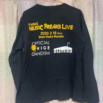 히게단 x sumika 합동 라이브 공연 밴드 라이브 롱티