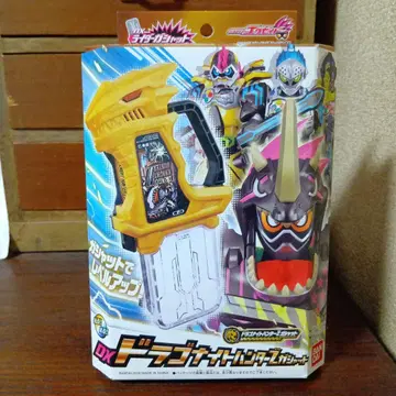 DX 드래곤 나이트 헌터 Z 가샤트 가면라이더 이그제이드