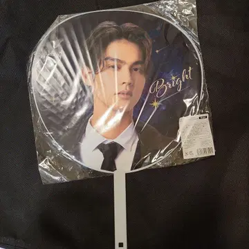 Bright 부채 응원봉 클리어 파일 등