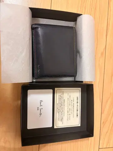 폴 스미스 네이비 접이식 지갑