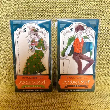 반딧불이의 신부 아크릴 스탠드 고토 신페이 키리가야 사토코 훼미리마트