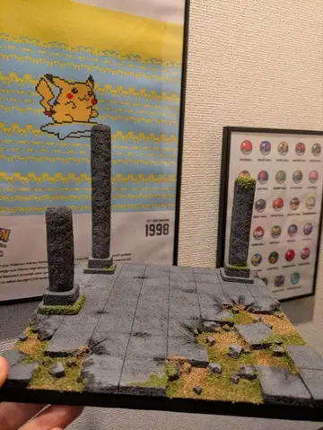 디오라마 베이스 폐허 유적 피규아트 드래곤 퀘스트 가샤폰 퀘스트 349