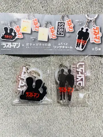 가챠 영화 라스트맨 후랏토 반지 참 무적 버디 실루엣 세트