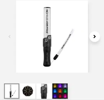 Snowman 응원봉 ON