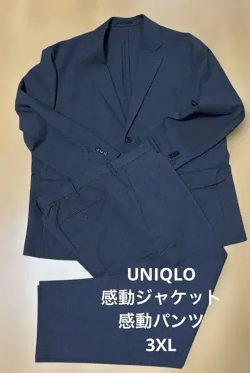 [ UNIQLO ] 감동 자켓 & 팬츠 세트