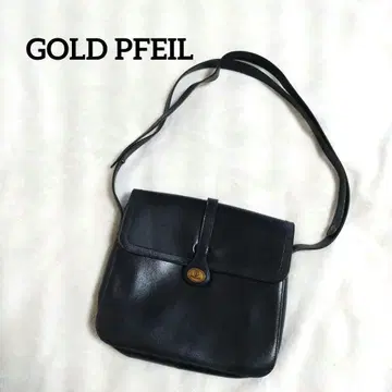 골드 파일 숄더백 메신저 백 블랙 골드 금장 장식