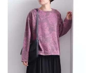 bulle de savon 꽃다발 파일 자카드 풀오버