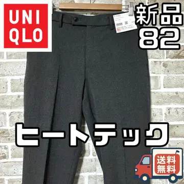 24시간 이내/선착순 새상품 유니클로 히트텍 스마트 팬츠 사이즈 82