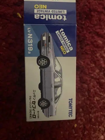 토미카 한정판 닛산 세피로 LV-N319a