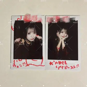 iLiFE! 코코하나 리리 폴라로이드 댓글 있음