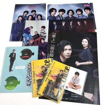 진구지 유타 미니 사진, 아크릴 스탠드