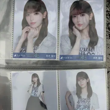 노기자카46 이와모토 렌카 40th 언더 라이브 T셔츠